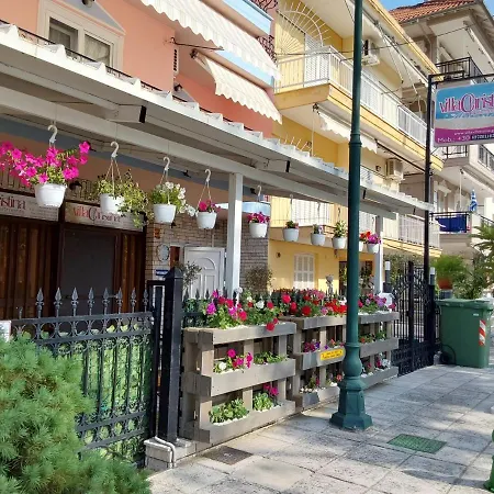 Apartment Christina Olympiaki Akti