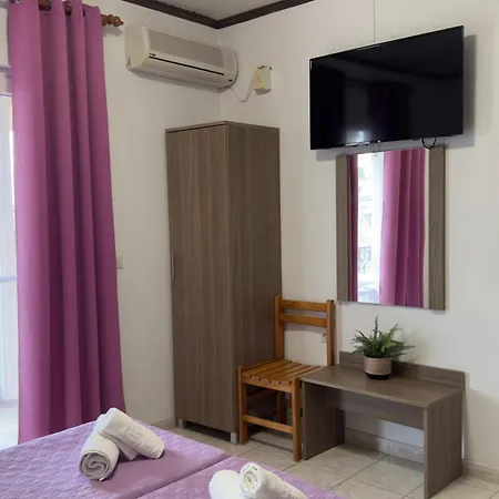 Christina Διαμέρισμα *